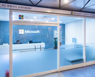 Microsoft OneDrive