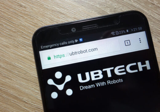 Fabbrica robotica UBTech a Liuzhou